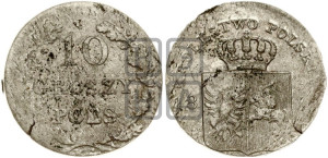 10 грошей 1831 года KG