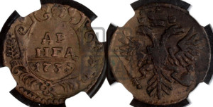 Денга 1731 года (крест державы узорчатый)