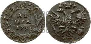 Денга 1731 года (крест державы узорчатый)