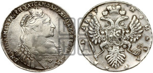 1 рубль 1737 года (тип 1735 года, с кулоном на груди)