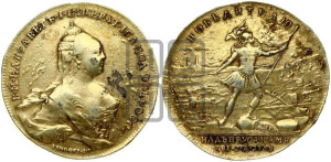 Наградная медаль 1759 года