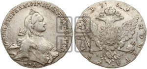 1 рубль 1764 года ММД/EI (с шарфом на шее)