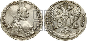 20 копеек 1764 года ММД (с шарфом на шее)