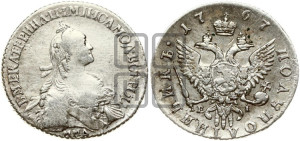 Полуполтинник  1767 года ММД/EI (без шарфа на шее)