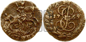 Полушка 1769 года ЕМ (ЕМ, Екатеринбургский монетный двор)