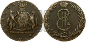 10 копеек 1770 года КМ (для Сибири)