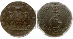 5 копеек 1775 года КМ (для Сибири)