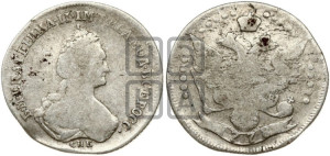 20 копеек 1778 года СПБ (новый тип)