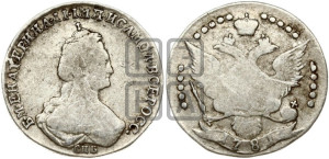 20 копеек 1781 года СПБ (новый тип)