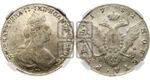 1 рубль 1782 года СПБ/ИЗ (новый тип)
