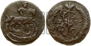 Денга 1795 года ЕМ (ЕМ, Екатеринбургский монетный двор)