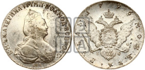 1 рубль 1796 года СПБ/IС (новый тип)