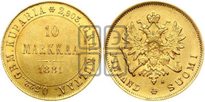 10 марок 1881 года S