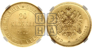 20 марок 1912 года S