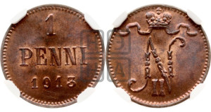 1 пенни 1913 года