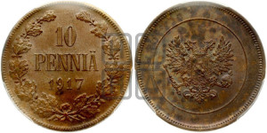 10 пенни 1917 года S