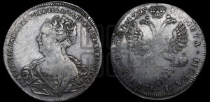 1 рубль 1725 года СП-Б (Портрет влево, Петербургский тип, знак двора СПБ под орлом)