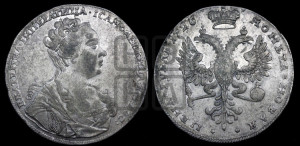 1 рубль 1726 года (Портрет вправо, Московский тип)