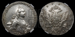 1 рубль 1764 года ММД/EI (с шарфом на шее)