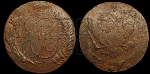 5 копеек 1788 года СПМ (СПМ, Санкт-Петербургский монетный двор)