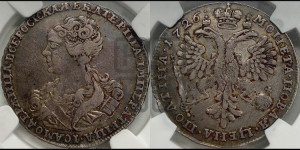 Полтина 1726 года (Портрет влево, бюст внутри надписи)