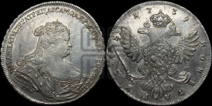 1 рубль 1739 года СПБ (петербургский тип, портрет 1738 года СПБ, без розетки на груди и плече)