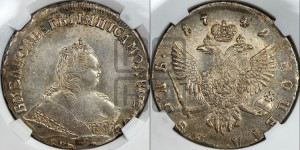 1 рубль 1749 года СПБ (СПБ под портретом)