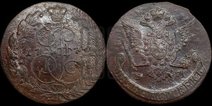 5 копеек 1770 года ЕМ (ЕМ, Екатеринбургский монетный двор)