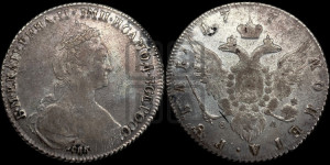 1 рубль 1777 года СПБ/ѲЛ (новый тип)