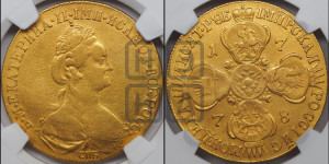 10 рублей 1778 года СПБ (новый тип, шея длиннее)