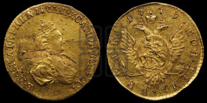1 рубль 1779 года (для дворцового обихода)