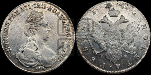 1 рубль 1780 года СПБ/ИЗ (новый тип)