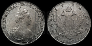 1 рубль 1782 года СПБ/ИЗ (новый тип)