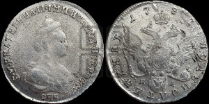 Полуполтинник  1787 года СПБ/ЯА (новый тип)