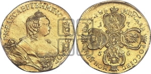 5 рублей 1756 года (Московский двор, без знака двора)