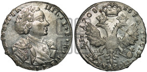 Тинф 1708 года IL-L (со знаком IL или  ILL)