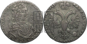 Полтина 1718 года (портрет в латах, без пряжки на плече, без знака медальера и минцмейстера)