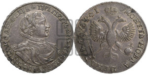 1 рубль 1719 года OK (портрет в латах, знак медальера ОК, без обозначения минцмейстера)