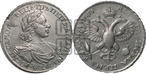 1 рубль 1719 года OK/L (портрет в латах, знак медальера ОК, инициалы минцмейстера L или ILL)