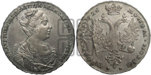 1 рубль 1726 года (Портрет вправо, Московский тип)
