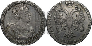 Полтина 1727 года (бюст внутри надписи)
