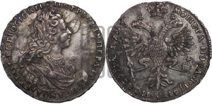 Полтина 1729 года (Московский тип, бюст внутри надписи)