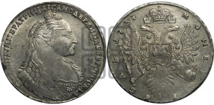 1 рубль 1737 года (тип 1735 года, с кулоном на груди)