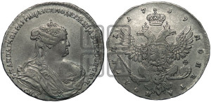 Полтина 1739 года СПБ (петербургский тип)