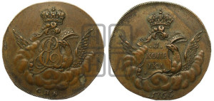 Копейка 1755 года СПБ (с орлом в облаках, гурт “С.ПЕТЕРБУРХСКАГО МОНЕТНАГО ДВОРА”)