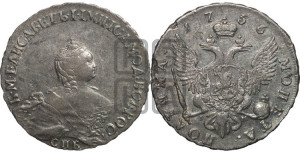 Полтина 1756 года СПБ/IM (СПБ, портрет работы Скотта)