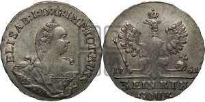 1/3 талера 1761 года