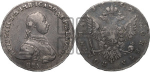 Полтина 1762