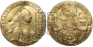 5 рублей 1765 года СПБ (с шарфом на шее)