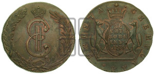 10 копеек 1776 года КМ (для Сибири)